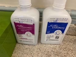 -深圳芙必优医疗美容·抗衰中心