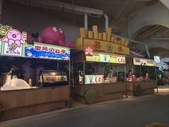 -清河半岛温泉度假酒店