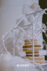 -花轿喜屋婚礼策划