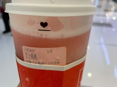 -果呀呀(国金街店)