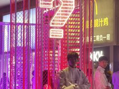 -凯德广场(金牛店)