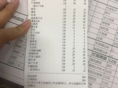 -四小区火锅·巷子里的重庆火锅(花照壁店)