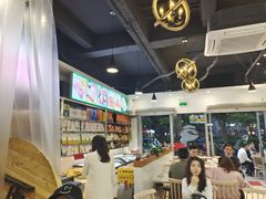 -内蒙古牛羊肉特色美食(后海滨路店)