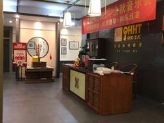 -秦汉胡同古筝围棋国学书院(罗湖分馆)