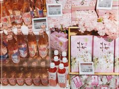 -Olé精品超市(北京合生汇店)