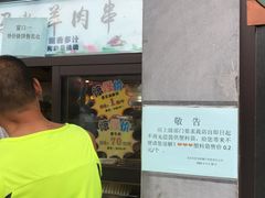 -马凯餐厅(地安门店)