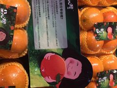 朵儿橙-盒马鲜生(曜一城店)