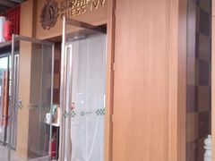 -常青藤国际象棋(新奥店)