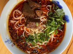 红烧牛肉面-兵哥豌豆面(雅颂居店)