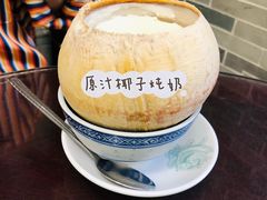 -民信老铺(双皮奶博物馆店)