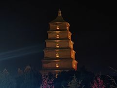 -大唐不夜城