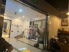 -Mr.Fox狐狸先生超级密室(南山店)