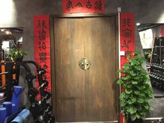 -能量健身私教工作室(1527店)