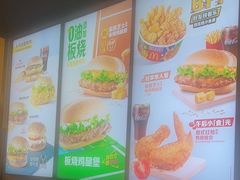 -麦当劳(萧山国际机场T3航站楼店)