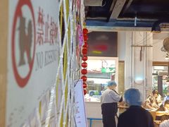-梯坎老火锅(天禧店)