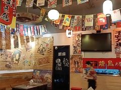 -喜多亭(宜山路店)