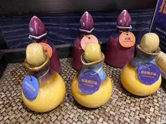 -LANN I 蘭 泰式古法按摩(徐家汇城开YOYO店)