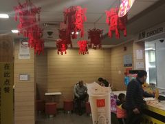 -麦当劳(乳山路店)