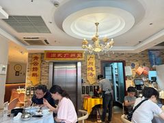 -小粤楼(万辉广场店)