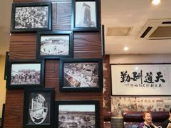 -林记潮牛·牛肉火锅(上马墩店)