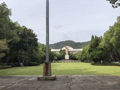 -浙江大学(玉泉校区)