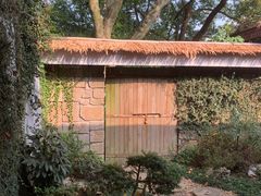 -中国茶叶博物馆(双峰馆区)