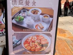 -南普陀素菜馆