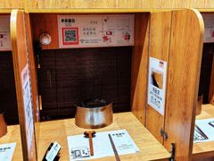 -独食火锅·半米屋台(望平街店)