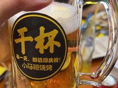 -本色.小马哥烧烤(五一路总店)