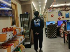 -网鱼网咖(浦东长岛路店)