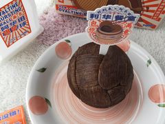 -好利来(荣民时代店)