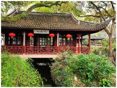 -上海醉白池公园