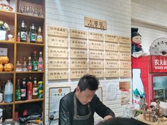 -大嘻咹biangbiang面(历史博物馆店)