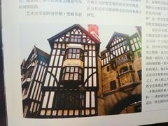 -利宝百货公司