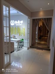 -蕾蕾美颜美容美体