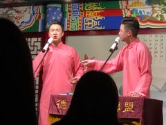 -武汉天乐社武宫剧场
