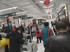 -长申超市(美食城店)