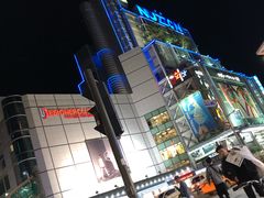 -东大门市场