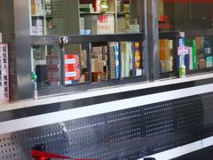 -北京中医药大学附属护国寺中医医院(住院院区)