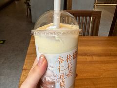 -长春堂顺时而饮(前门店)