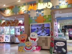 -meland亲子乐园•派对•研学(苏州悠方购物中心店)