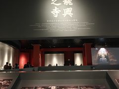 -二沙岛-广东华侨博物馆