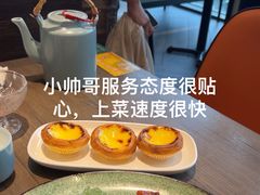 -添好运(武商MALL店)