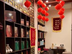 -莱仪堂艾灸经络养生馆(宜川路店)