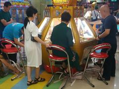 -爱玩嘉年华(成都北城天街店)