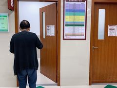 -复旦大学附属华山医院(总院)