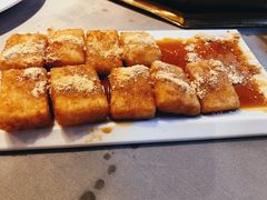 红糖糍粑-蜀九香火锅(园艺山店)