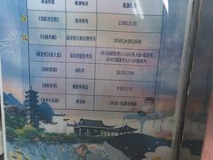 -芜湖新华联大白鲸海洋公园