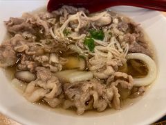 -元气寿司(新城市广场店)