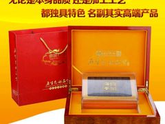 上海宫品海参7A系列纯淡干海参-宫品海参专卖店(静安大宁店)